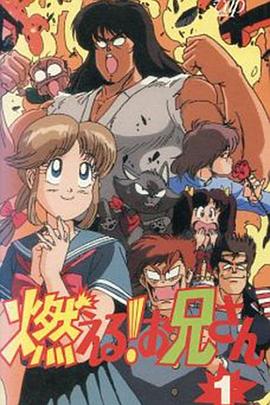 篮坛第一女神曾与王治郅传过绯闻 年近40岁仍没嫁人